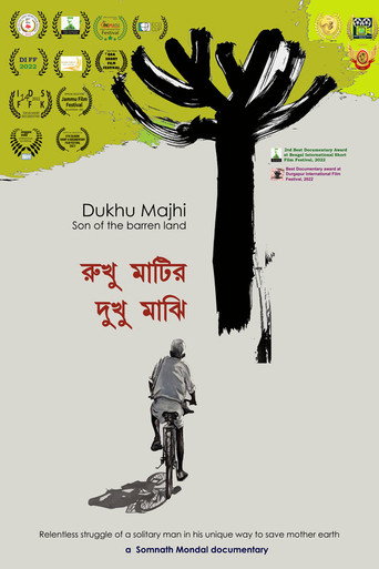 Movie poster for Dukhu Majhi — Son of the Barren Land (2022)