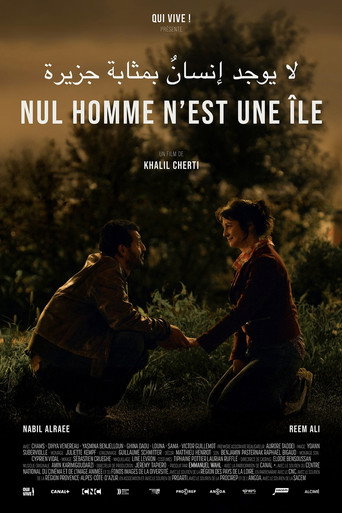 Movie poster for No Man Is an Island (2025)