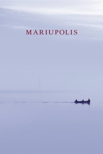 Movie poster for Mariupolis (2016)