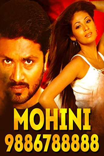 Movie poster for Mohini 9886788888 (2006)
