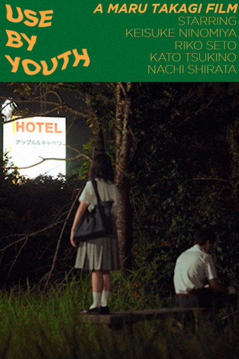Movie poster for Use by Youth (2023)