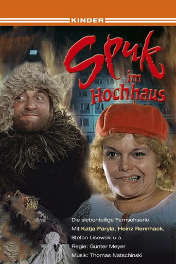 Spuk im Hochhaus poster