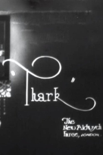 Movie poster for Thark (1932)