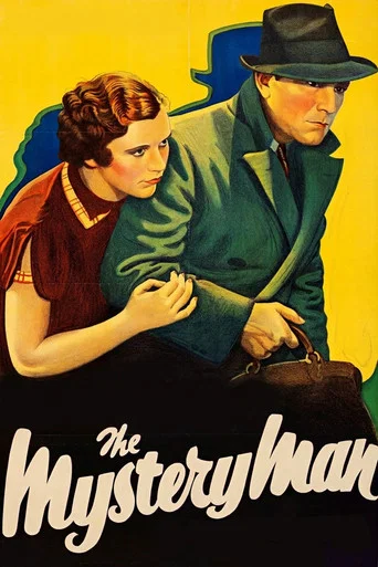 Movie poster for The Mystery Man (1935)