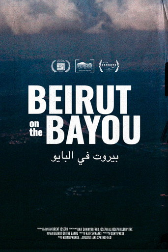 Movie poster for Beirut on the Bayou (2019)