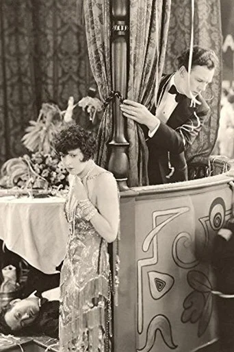 Movie poster for We're All Gamblers (1927)