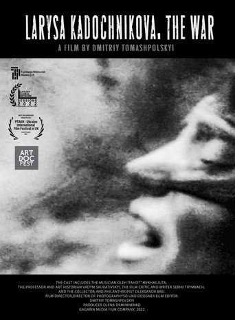 Larysa Kadochnikova. The War poster