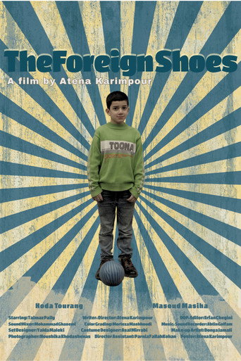 Movie poster for The Foreign Shoes (2025)