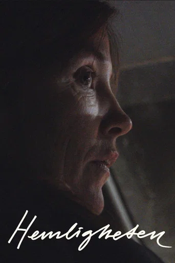 Movie poster for A secret (2023)