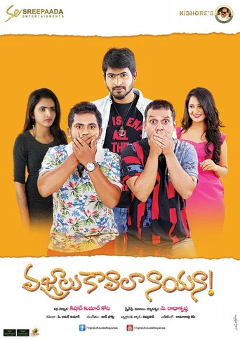 Movie poster for Vajralu kavala nayana (2017)