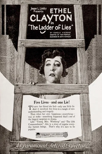 Movie poster for The Ladder of Lies (1920)