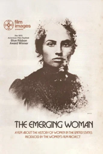 Movie poster for The Emerging Woman (1974)