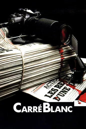 Movie poster for Carré blanc (1986)
