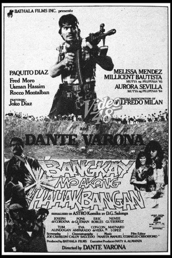 Movie poster for Bangkay Mo Akong Hahakbangan (1986)
