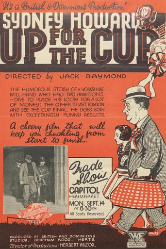 Movie poster for Up for the Cup (1931)