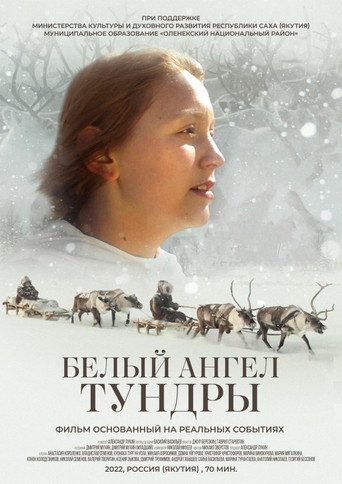White Angel of the Tundra poster