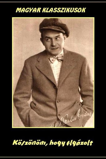 Movie poster for Thanks for Knocking (1935)