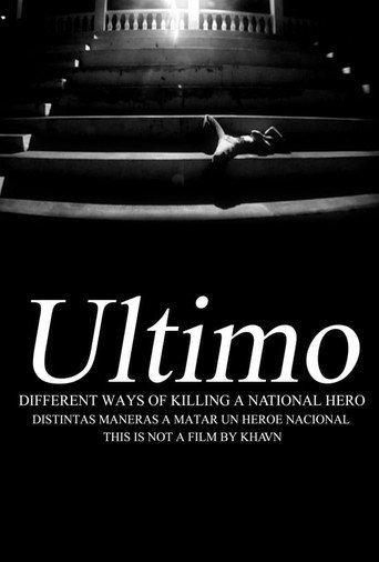 Movie poster for Ultimo (2008)