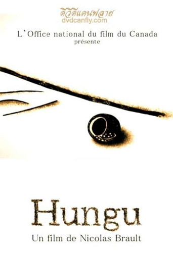 Movie poster for Hungu (2008)
