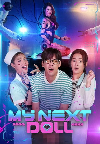 Movie poster for My Next Doll (2023)