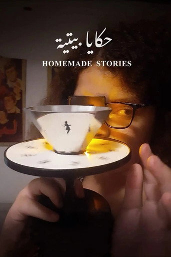 Movie poster for Homemade Stories (2021)