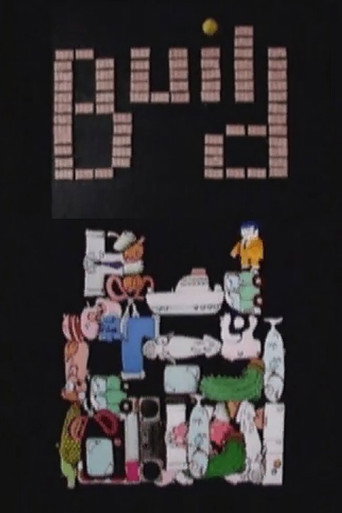 Movie poster for Build (2001)