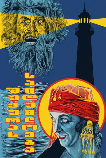 Mystery of Lighthouse poster