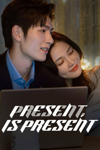 Series poster for Present, is Present (2024)