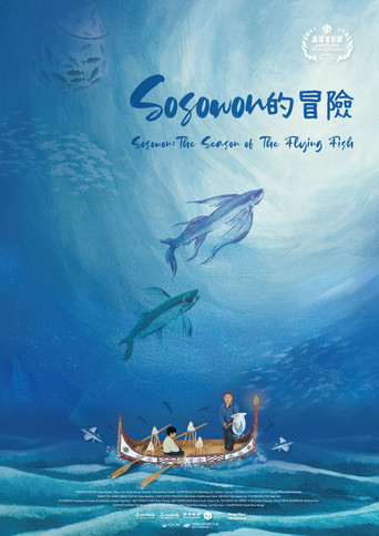 Movie poster for Sosowon : The Season of the Flying Fish (2025)
