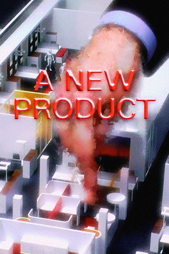 Movie poster for A New Product (2012)