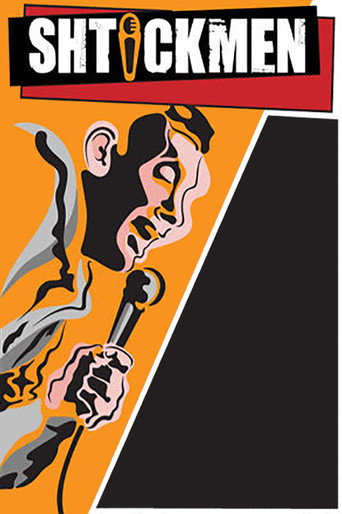 Shtickmen poster