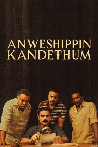 Movie poster for Anweshippin Kandethum (2024)
