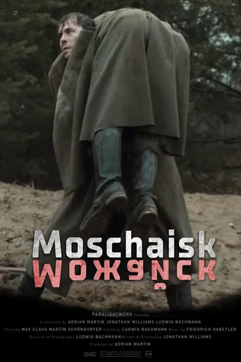 Movie poster for Moschaisk (2019)