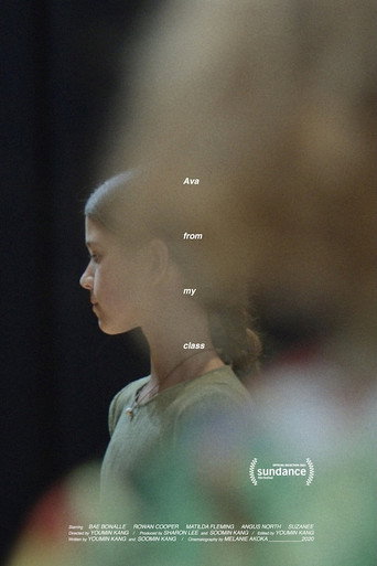 Movie poster for Ava from My Class (2020)