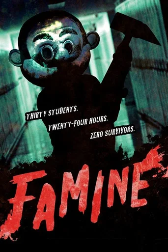 Movie poster for Famine (2011)