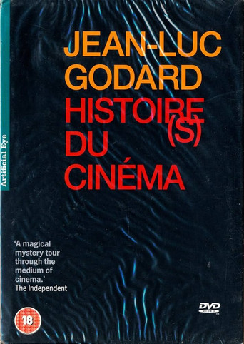 Series poster for Histoire(s) du cinéma (1989)