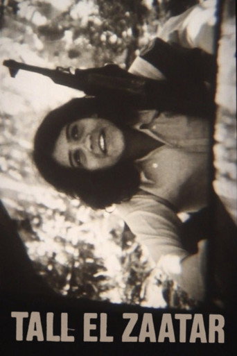 Movie poster for Tall el Zaatar (1977)