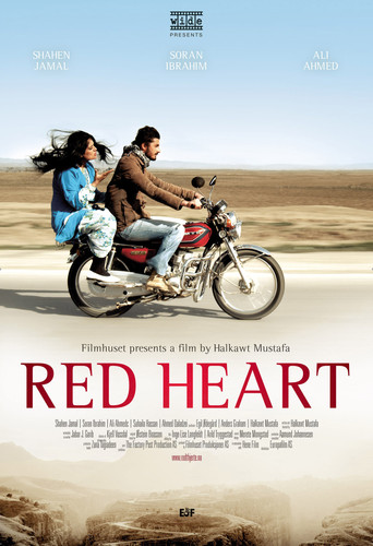 Movie poster for Red Heart (2011)