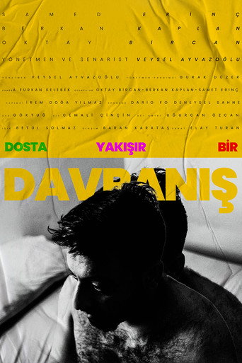 Movie poster for A Behavior Befitting a Friend (2024)