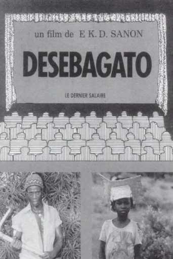 Movie poster for The Last Salary (1987)