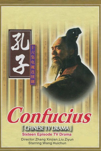 Series poster for Confucius (1991)