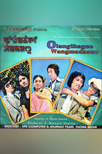 Movie poster for Olangthagee Wangmadasoo (1980)