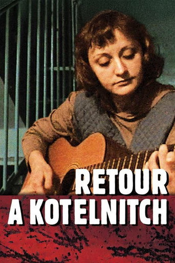 Movie poster for Retour à Kotelnitch (2003)