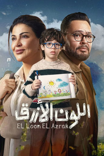 Series poster for Blue Color (2026)