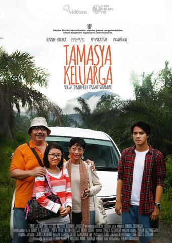 Movie poster for Family Outing (2015)
