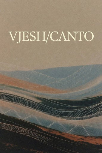Movie poster for Vjesh/Canto