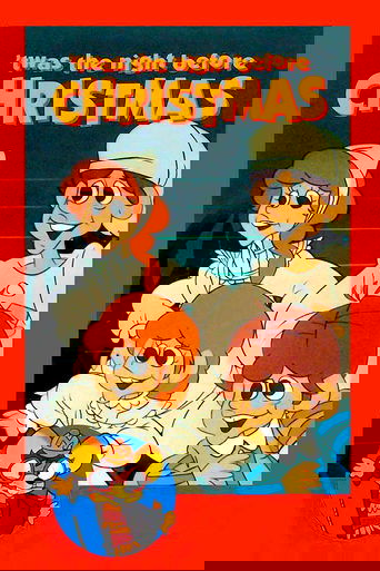 'Twas the Night Before Christmas poster