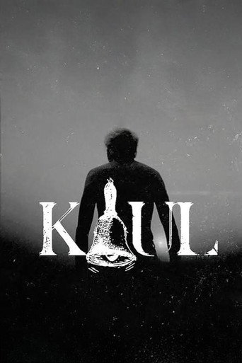 Kaul poster