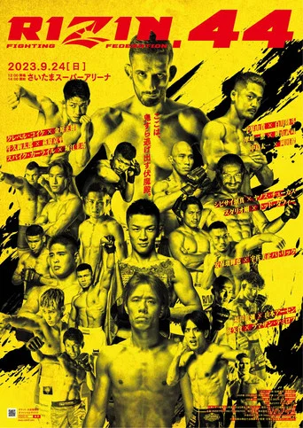 Movie poster for RIZIN 44 (2023)
