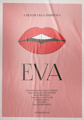 Movie poster for Eva (2023)